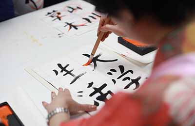 二年級(jí)語(yǔ)文閱讀論文