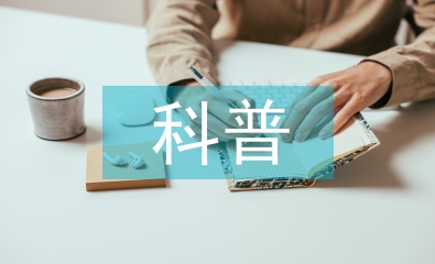 生物多樣性科普小知識(shí)