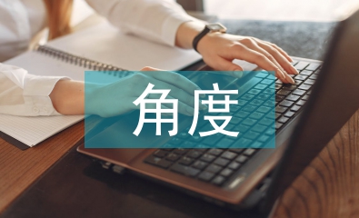 從視知覺角度感受公共藝術(shù)