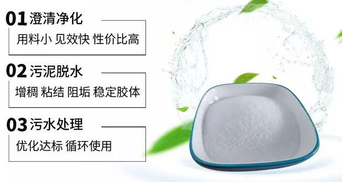 產品特點